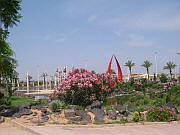 Park of Nations in Torrevieja